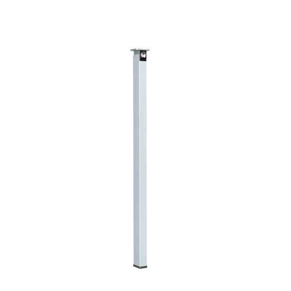 Detex - DTX-90KRx7 - Keyed Removeable Mullion - Standard - Heavy Duty - Double Door - 7' - UHS Hardware