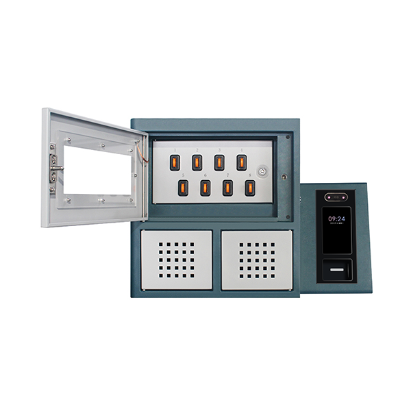 Landwell - I Keybox - Intelligent Key Management System - Android OS - Single Cabinet - Key Safe - RFID - 2 Locks - 8 Key slots - UHS Hardware