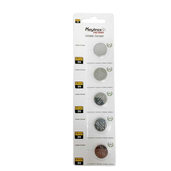 KeylessFactory - CR1620- 3V Lithium Battery (5-Pack) - UHS Hardware