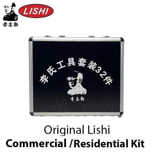 Original Lishi - Residential / Commercial Kit - (BUNDLE of 20 Lishi Tools and Accessories) - UHS Hardware