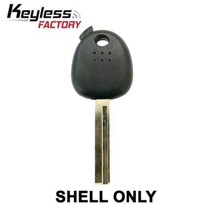 2013-2019 Hyundai HY18R  Transponder Key Shell (NO CHIP) (AFTERMARKET) - UHS Hardware