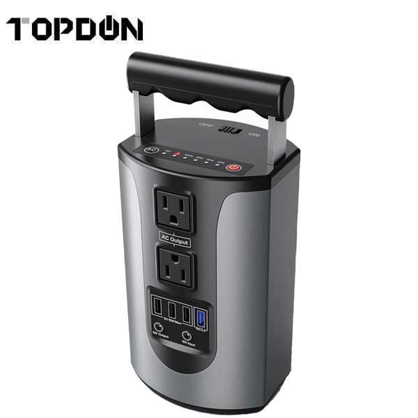 TOPDON - Hurricano200 - Portable Lithium Power Station - 12V - 200W - 36000MAh - UHS Hardware