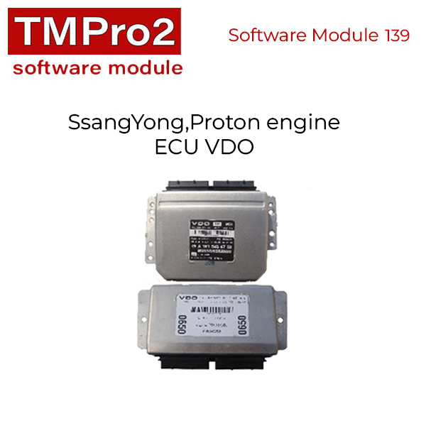TM Pro 2 - Software Modules - Utility Functions - UHS Hardware